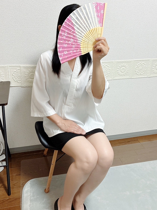 しの