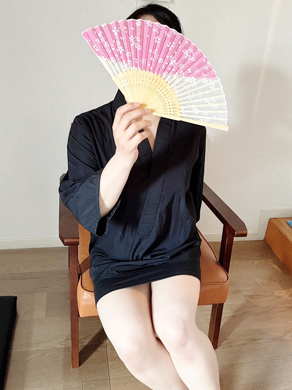 いろは