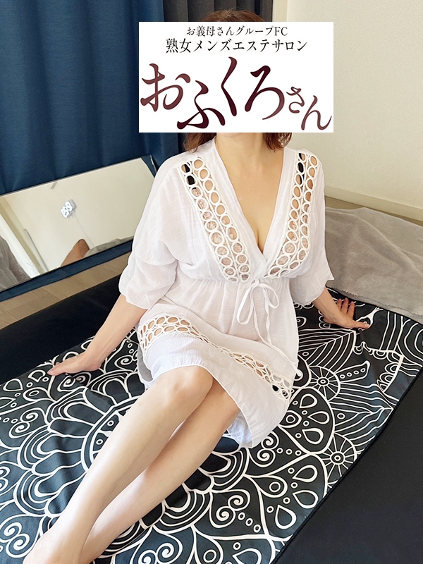 わか