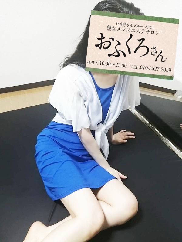【熟女メンズエステ おふくろさん】はなび