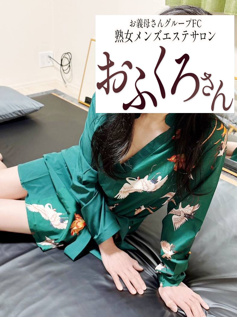 れいこ