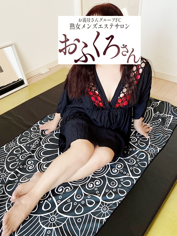 あんな