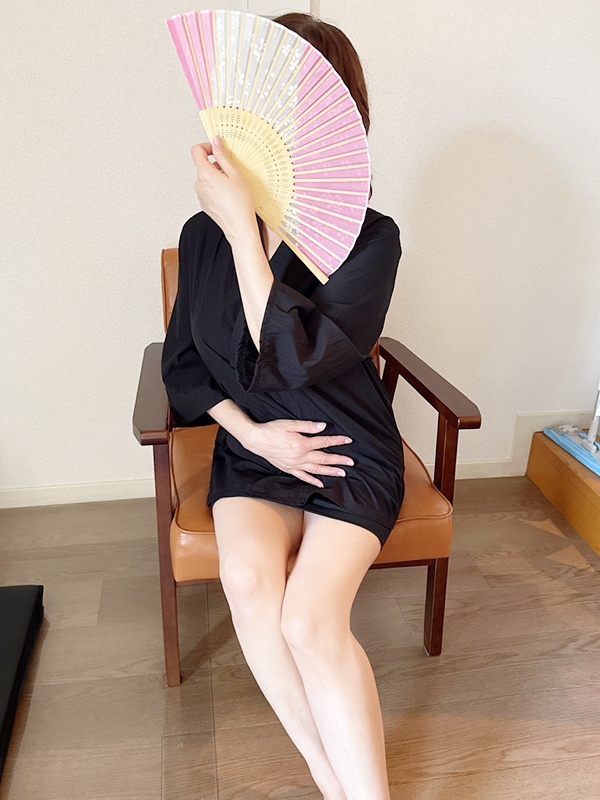 わか