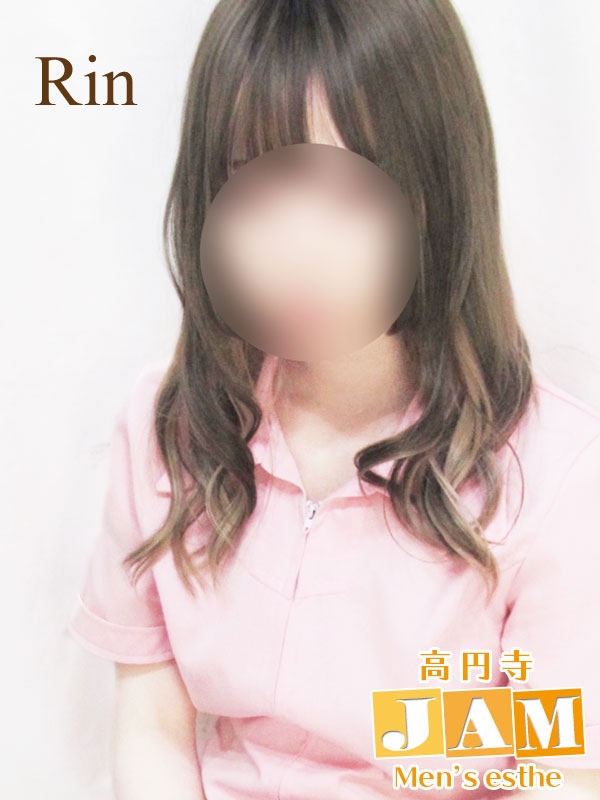 りん