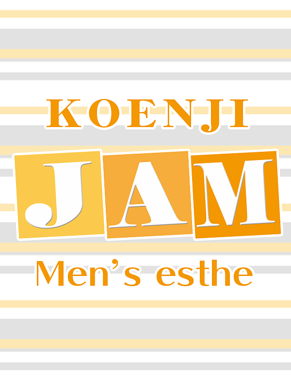 みなと