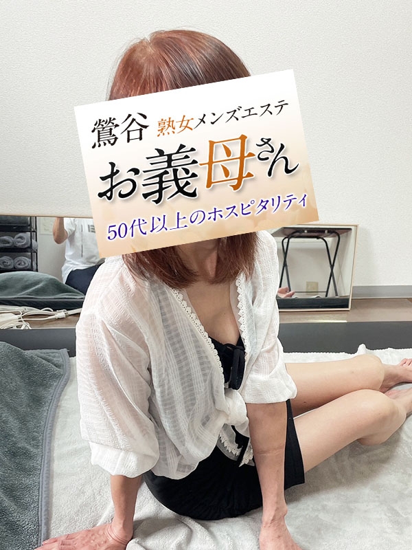 田宮（たみや）