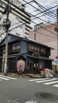 ともみ
