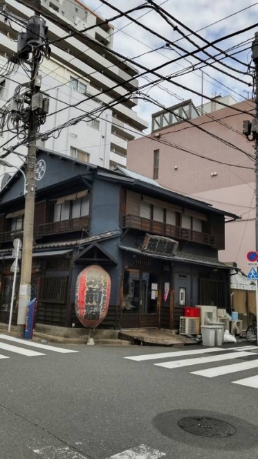 冷たい雨🌧️が