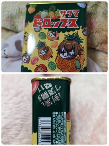 こんばんは(^o^)