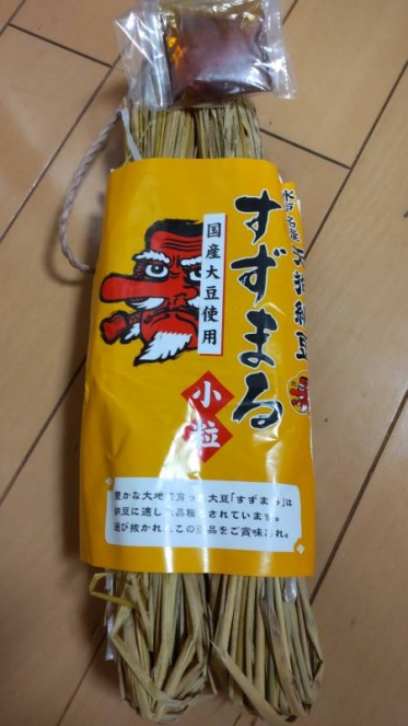 納豆