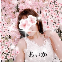 こんばんは☆