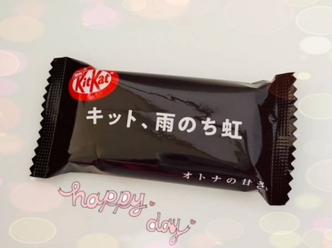 出勤致します(*^^*)