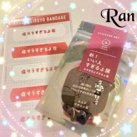 ❤Thank you❤