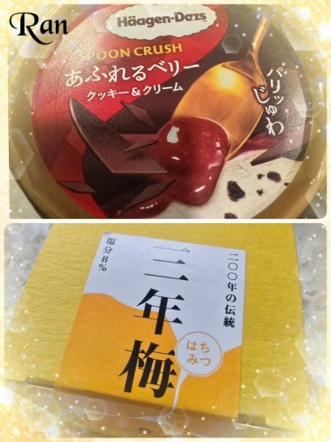 ❤Thank you❤️