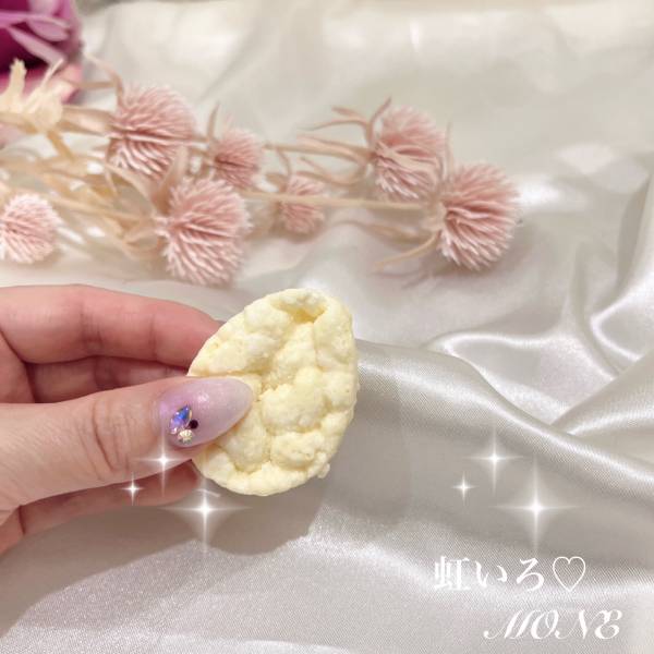 本日も♡よろしくお願いいたします🩷