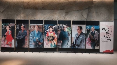 大河ドラマ「べらぼう」