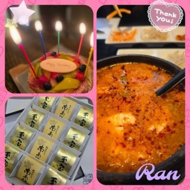 ❤Thank you❤