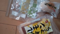 出勤致しました😊