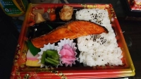 ともみ
