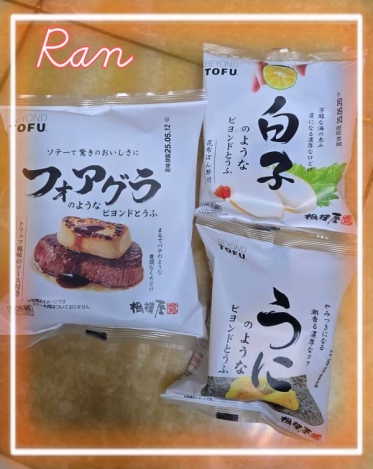 🌈出勤しました🌈