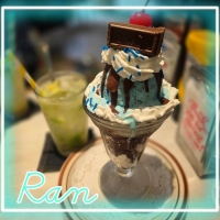 らん
