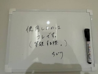 おはようございます🕊️