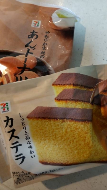 出勤しました😊