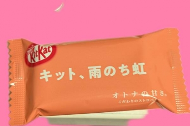 こんばんは！