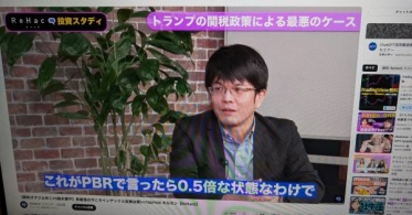 おはようございます!本日、18時まで受付勤務します!