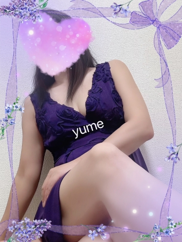 レベルアップ✨