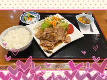 ハマる✨
