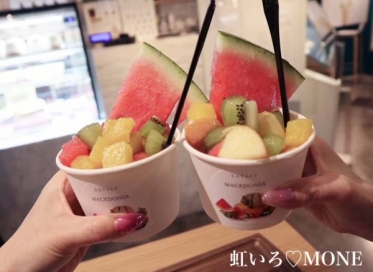 スイカ🍉もね出勤