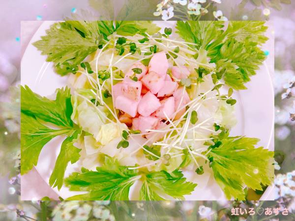 あずさです♪