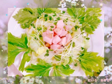 あずさです♪