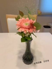7月宜しくお願いします🥺