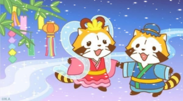 さくらです