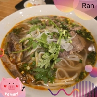 らん
