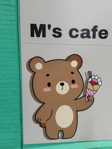 可愛いCafe