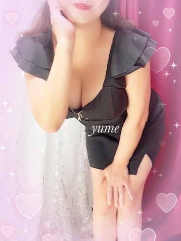 カチコチ🧊