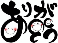 もも