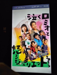 ともみ