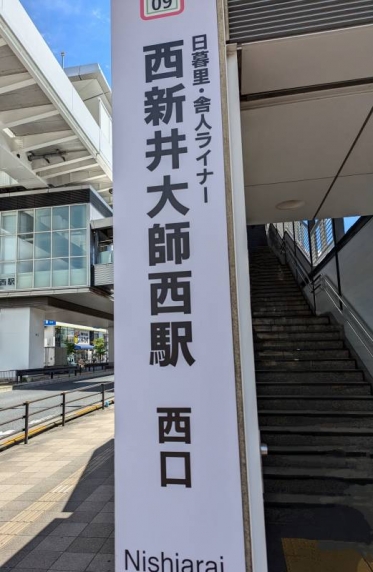 こんばんは(*^^*)