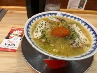 ちどり