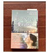 さくら