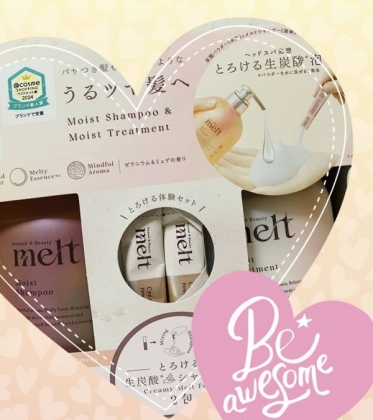 さくらです