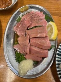 みゆき