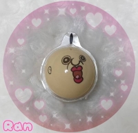 らん