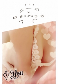 ひびき