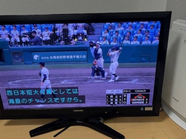 こんにちは⚾️