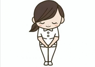 大変申し訳ございません